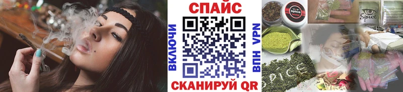 Купить закладки  Лыткарино  Бутират оксибутират 