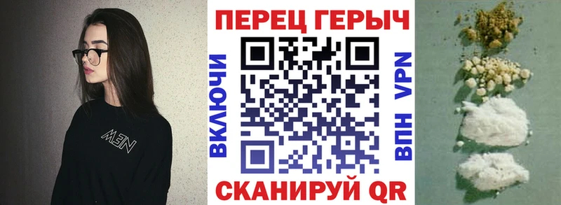 Героин Афган  Купить где  Лыткарино 