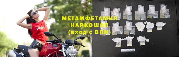 дмт Армянск