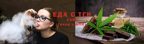 дмт Армянск