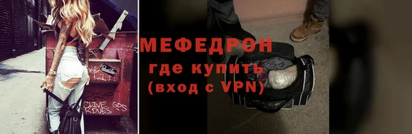 дмт Армянск