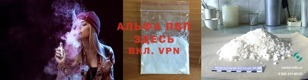 дмт Армянск