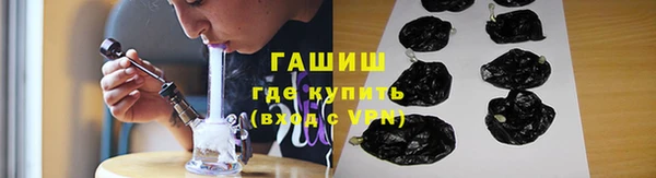 дмт Армянск