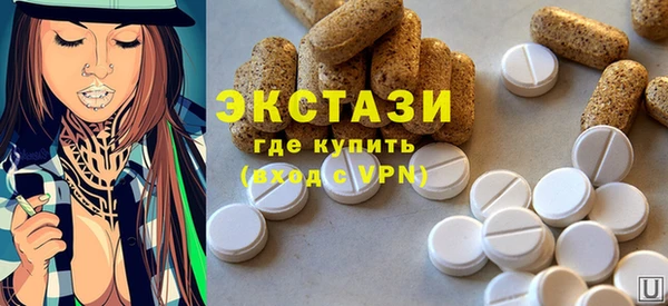 дмт Армянск
