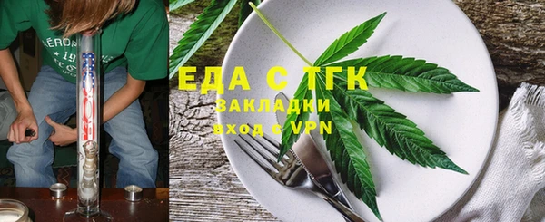 дмт Армянск