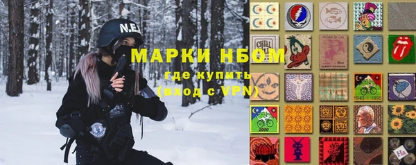 дмт Армянск