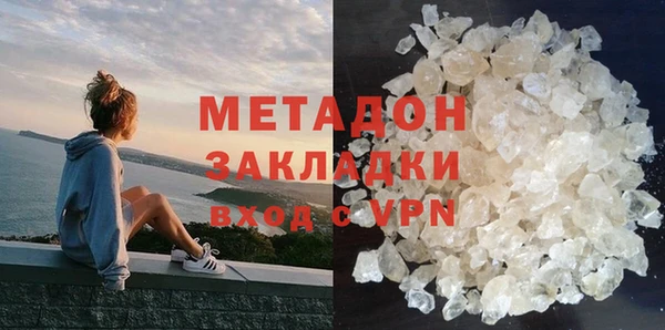 хмурый Арсеньев