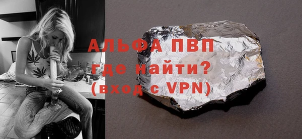 mdma Нефтекумск