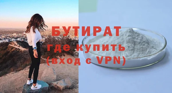 хмурый Арсеньев