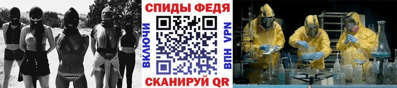 Купить где  Лыткарино  Метамфетамин Methamphetamine 